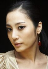 Yeom Ji Yoon