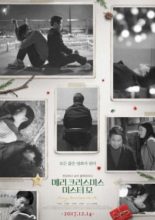 Merry Christmas Mr. Mo (2017)