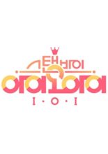 Standby I.O.I (2016)