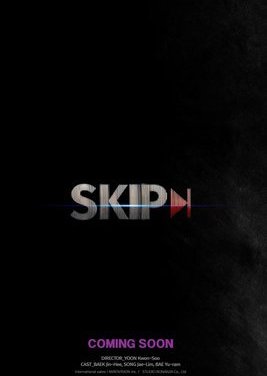 Skip