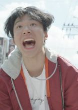 My Son (2021)