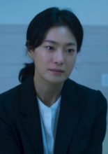 The Very Rose (2021)