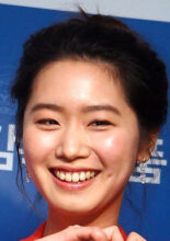 Jung Ye Jin