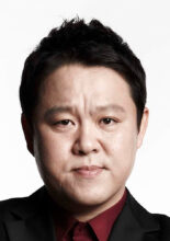 Kim Gu Ra