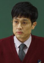 Joo Suk Je