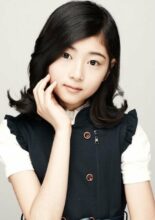 Gong Soo Min