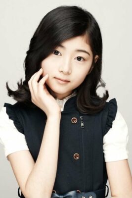 Gong Soo Min