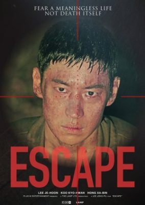 Escape (2024)