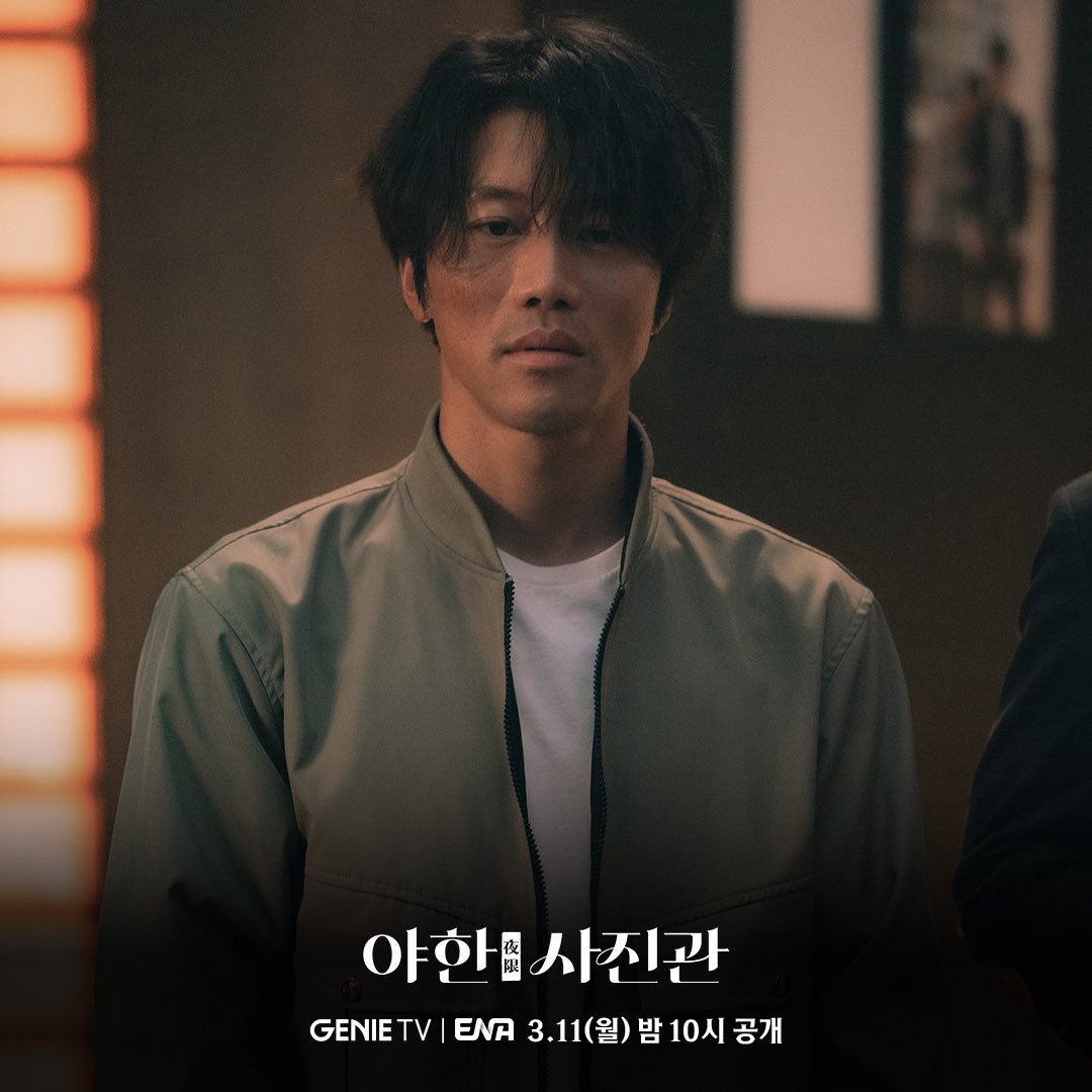 Joo Won, Kwon Nara, Yoo In Soo, And Eum Moon Suk Name Their Most Precious Memories Ahead Of “The Midnight Studio” Premiere