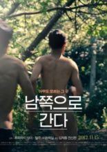 Going South (2012)