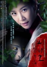 Gumiho: Tale of the Fox's Child