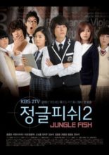 Jungle Fish 2