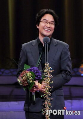 Han Seok Kyu