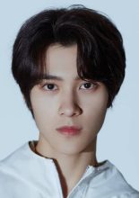 Hendery