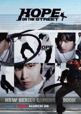 Hope on the Street (2024)