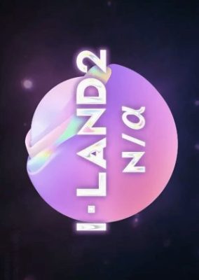 I-LAND 2 (2024)