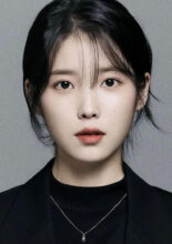 IU