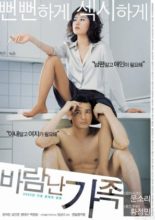 A Good Lawyer's Wife (2003)