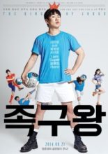 The King of Jokgu