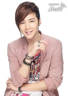 Jang Geun Suk