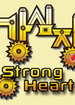 Strong Heart (2009)