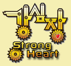 Strong Heart