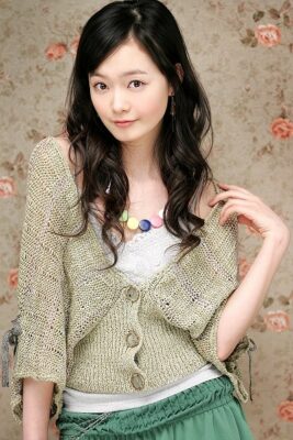 Jeon So Min