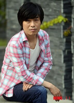 Jung Hae Kyun