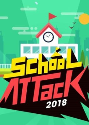 School Attack 2018 (2018)