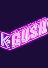 K-RUSH (2017)