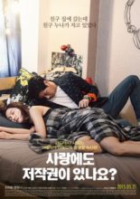 Love Copyright (2015)