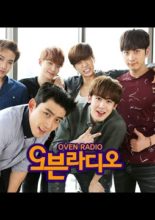 2PM Oven Radio (2015)