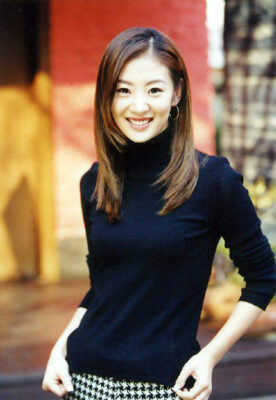 Kim Chae Yeon