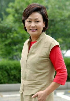 Kim Chang Sook