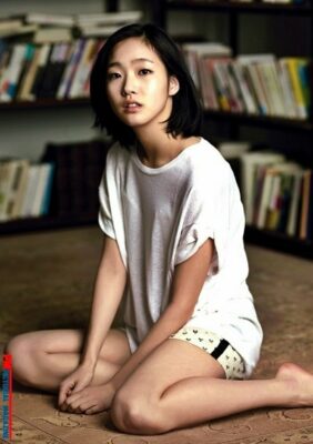 Kim Go Eun