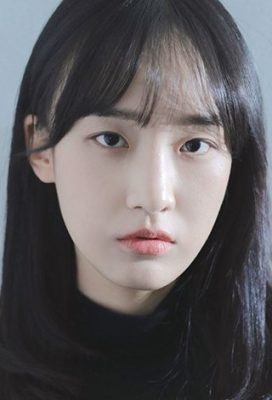 Kim Ji Ah
