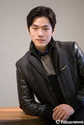 Kim Jung Hyun