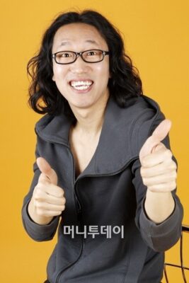 Kim Kyung Jin