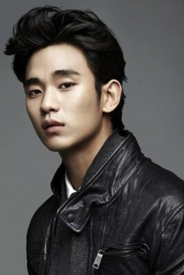 Kim Soo Hyun