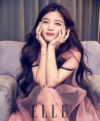 Kim Yoo Jung