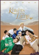 Knights-of-the-Lamp-2023