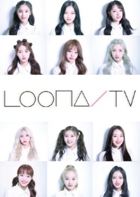 Loona TV