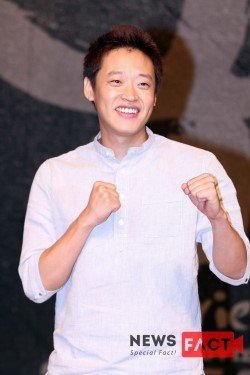 Kwon Hyuk Bum