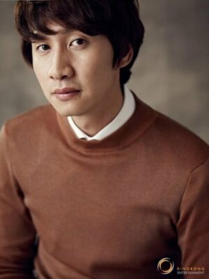 Lee Kwang Soo