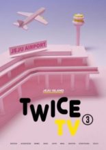 Twice TV: Season 3 (2016)