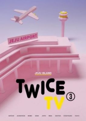 Twice TV: Season 3 (2016)