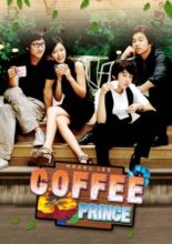 Coffee Prince (2007)