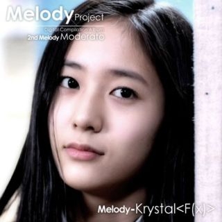 Melody Project