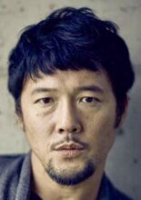 Bang Joong Hyun