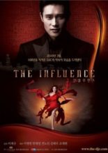 The Influence (2010)